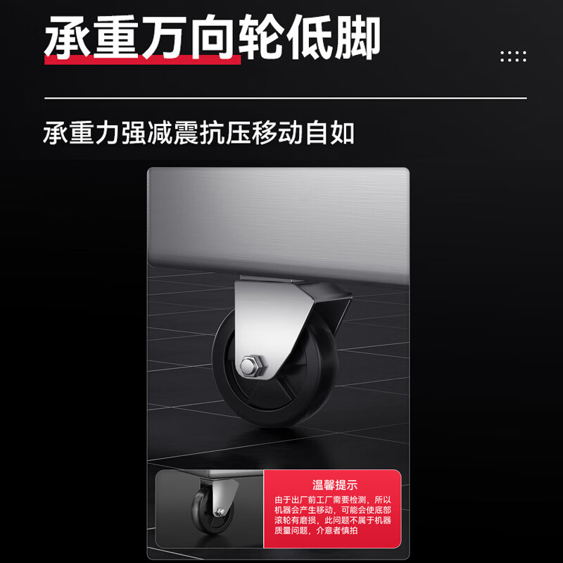 Royalstar four-door refrigerator commercial refrigeration and freezing dual-temperature freezer six-door large-capacity refrigerator catering kitchen restaurant vertical stainless steel fresh-keeping four-door air-cooled frost-free refrigerator standard model | large four-door dual-temperature upper freezing and lower storage -18 C