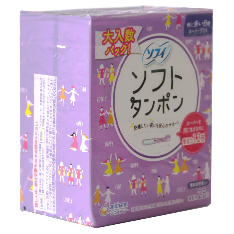 Unicharm imported from Japan Unicharm extra large tampon long catheter large medium small 520 gift New Year's Day gift medium size - long catheter 10 pieces blue other