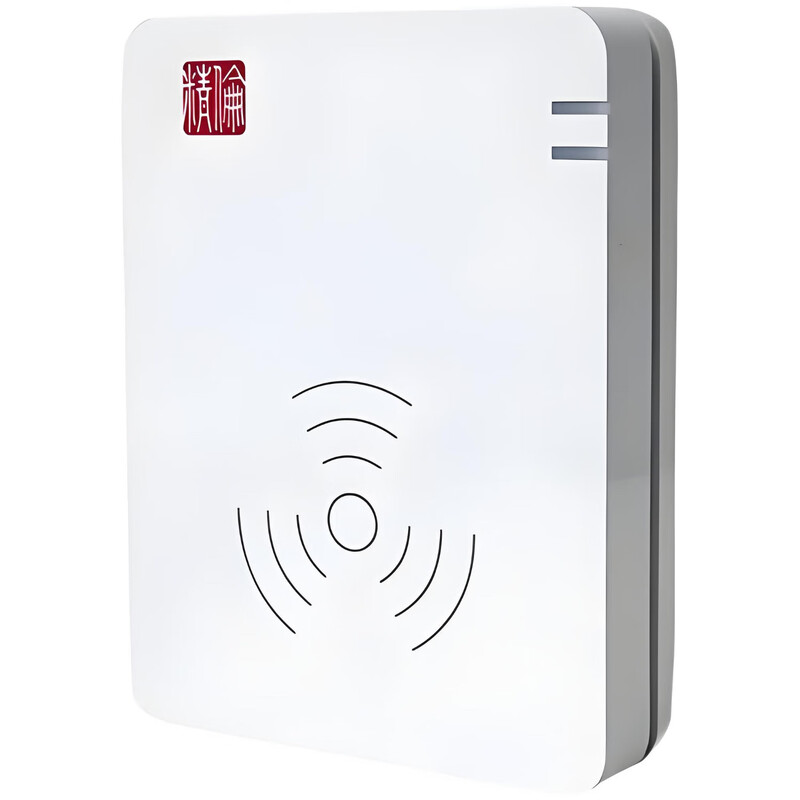 Jinglun Jinglun IDR210 identity reader hotel architecture school identity recognition device idr210 driver-free card reader brand new Jinglun IDR210 (warranty 2 years) department standard version (USB)