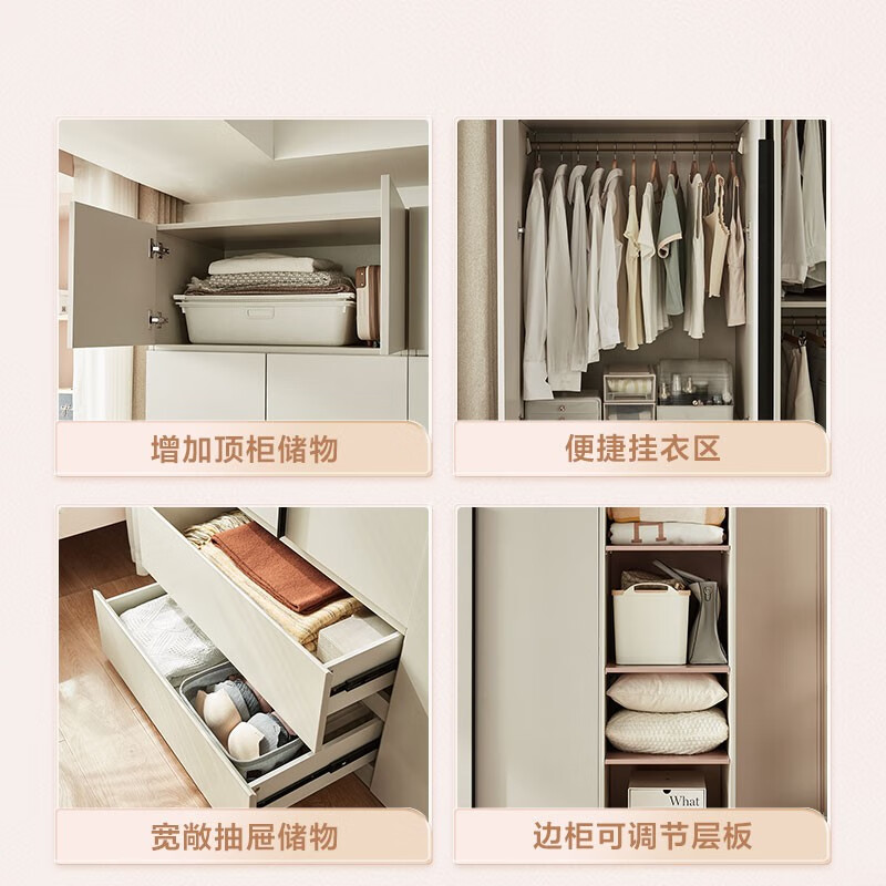Lin's Home Finished Wardrobe Bedroom Home Storage Storage Cabinet Wardrobe ENF Level Optional Large Wardrobe Simple Cabinet OI9D E0 Level Main Material | Three Doors 1.2 Meter D Style