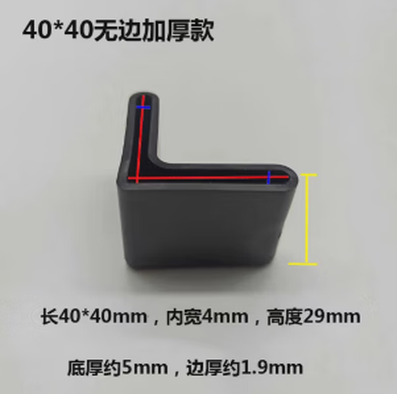 Rubber protective cap steel wire rod wire thread protective sleeve plastic soft rubber sleeve steel pipe screw sleeve plug sleeve inner diameter 1.5mm