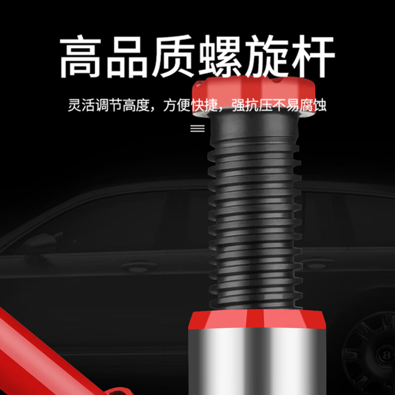 H&G Shanghai Hugong Company Hydraulic Jack Vertical Hydraulic 23 Ton Car Tire Changing Hand Jack Labor-saving National Standard 5 Ton Safety Valve Model