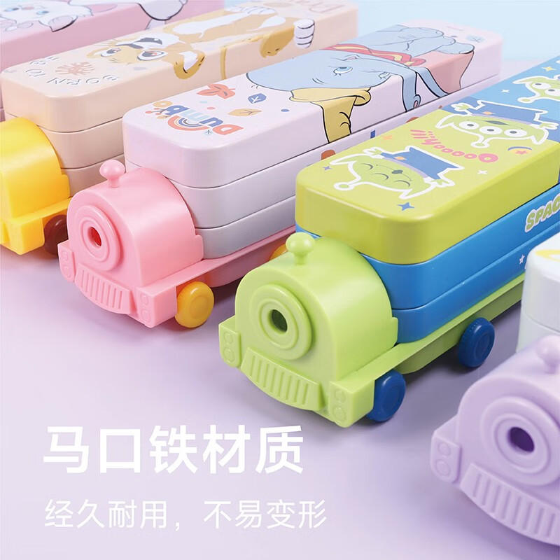 Disney pencil case for primary school students, pencil case for boys and girls, multifunctional pencil case with sharpener, large capacity pencil case, train pencil case, Buzz Lightyear