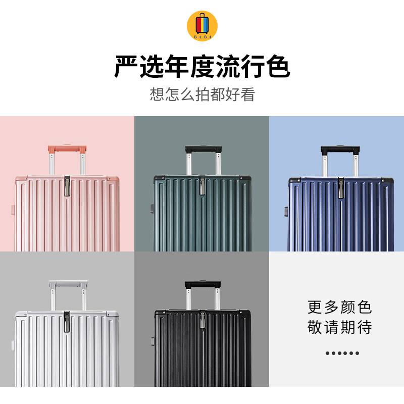 B.L.B.L suitcase men's trolley case 20-inch boarding case suitcase small password box women's leather case black 6011
