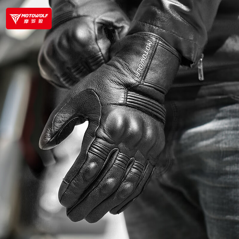 MOTOWOLF motorcycle gloves winter cold-proof and water-repellent motorcycle gloves men's retro motorcycle off-road warm and anti-fall equipment