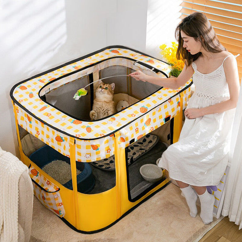 Chongdeduo Cat Maternity Room Closed Cat Nest Isolation Fence Dog Maternity Bed Cat Pregnancy Breeding Nest Birth Box Foldable Yellow Large (90*70*60cm)