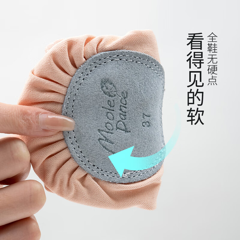 Little Jasmine Dance Shoes for Women Adult Soft Sole Practicing Shoes Autumn Girls Cat Claw Shoes Dance Shoes Lace-Free Shape Shoes Camel Color Sole Patchwork It is Recommended to Take Two Sizes Larger 38