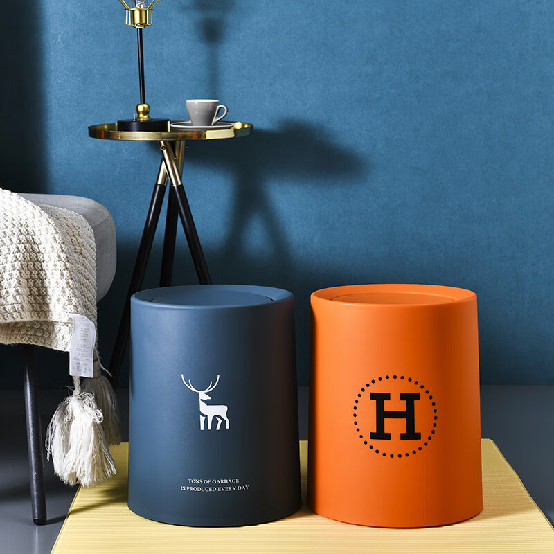 Yuerle Nordic style round double-layer trash can for home living room kitchen bathroom office bedroom large trash can Hermès Orange H 8L swing lid