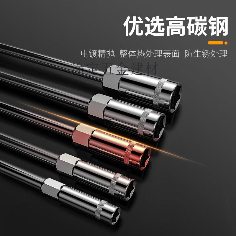 Ai style 6-19mm*14 pieces T-shaped external hex socket wrench extended car and motorcycle tire multi-functional set tool chrome vanadium alloy steel T-shaped 6mm