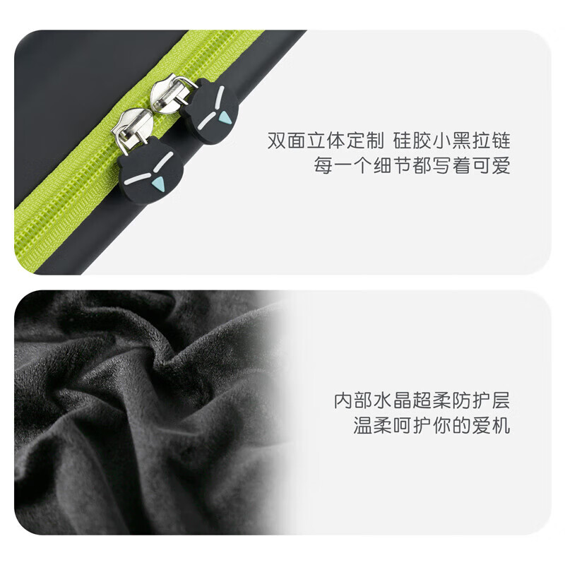 Jixiang switch storage bag, Xiaohei genuine co-branded PU protective cover, oled hard shell bag, ns large capacity, anti-fall, pressure-resistant and dirt-resistant game console peripheral accessories