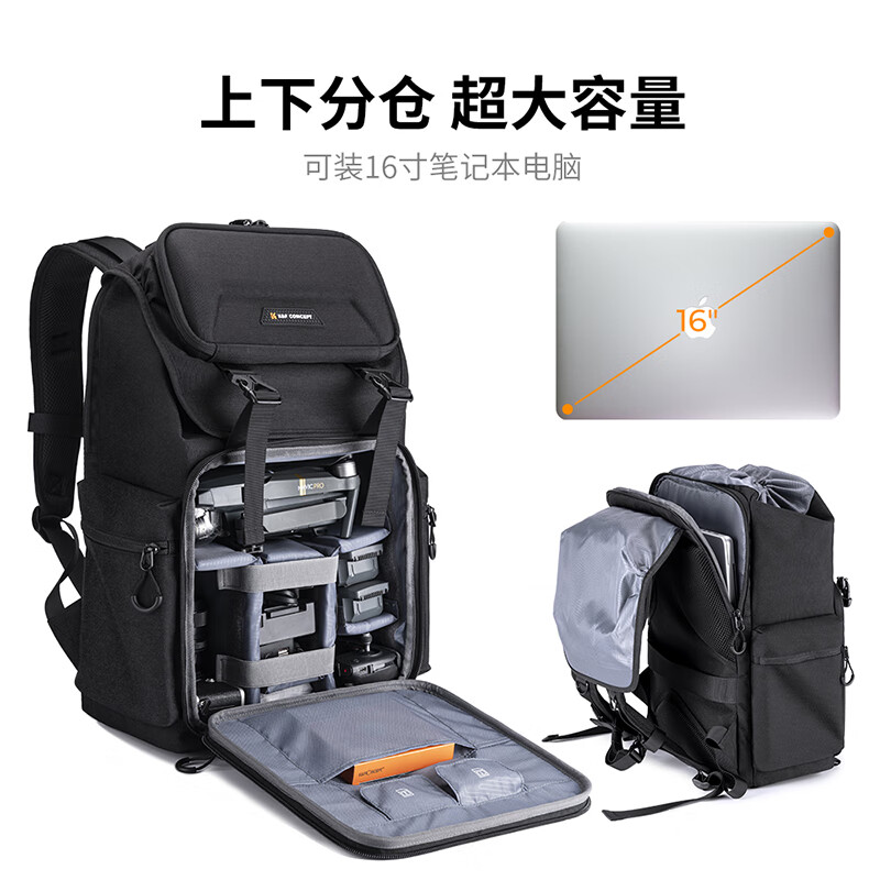 Zhuoer camera backpack multifunctional waterproof hard shell protection professional Canon Sony SLR photography bag outdoor bag large capacity camera storage backpack