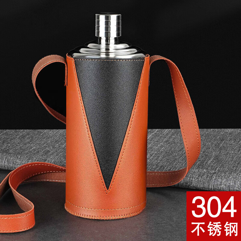 Huangxi portable wine bottle 304 stainless steel small wine bottle portable outdoor wine bottle 2 catties large capacity household liquor bottle 2 catties wine bottle (free strap) single bottle 1L