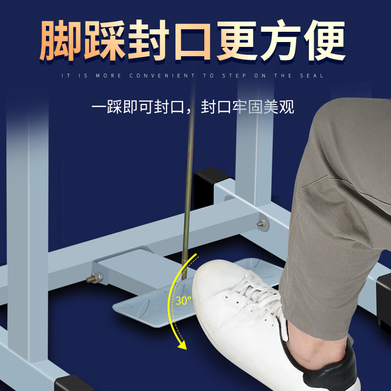 YIFEI fast continuous foot sealing machine commercial film sealing machine vertical foot heat shrinkable film sealing and cutting dual-use SF-500 Jingcang Speed Matching