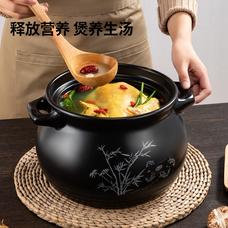 Chuidahuang ceramic pot 5.2L casserole for soup, medicine, porridge and rice stew pot, health soup pot, big belly pot for open fire use