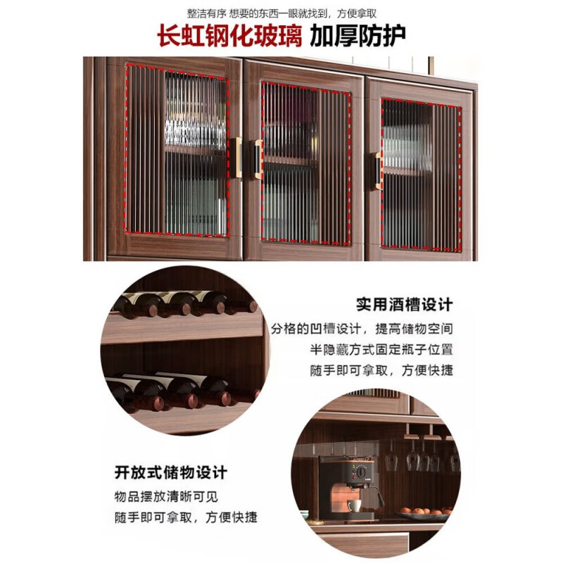 New Chinese-style solid wood sideboard against the wall, integrated wine cabinet, multi-functional storage cabinet, large-capacity storage cabinet for home living room, two-door sideboard, free delivery