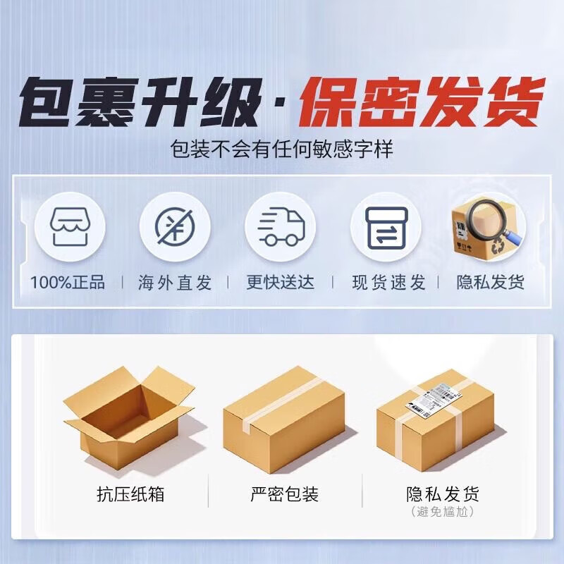 GIHWO printed original small steel cannon black water rose men's dual energy top with couples for sexual intercourse long-lasting dual energy tablets black water g to support erection delay 10 capsules/box