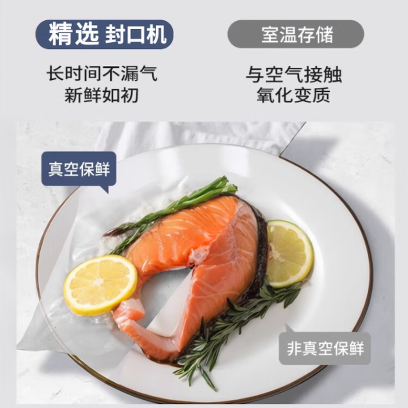 Jingyan double pump high suction vacuum sealing machine household fully automatic vacuum machine commercial food packaging machine wet and dry fresh-keeping machine high suction packaging machine plastic sealing machine noble white one-touch touch | 70kpa strong suction | continuous working |