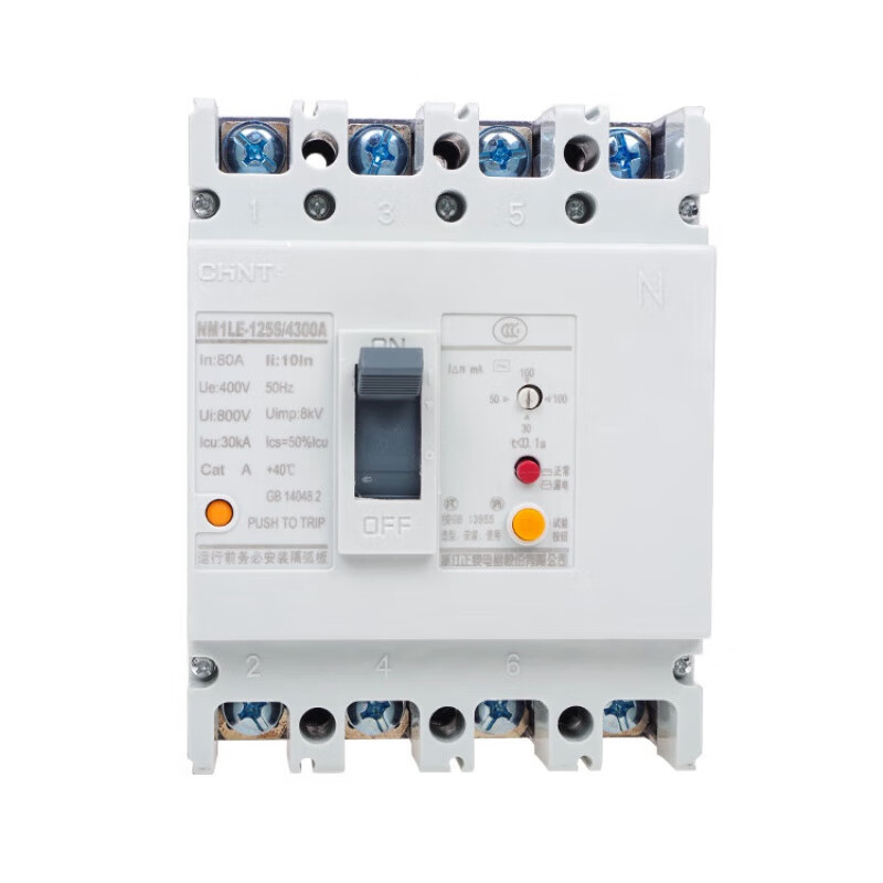 Plastic case leakage circuit breaker NM1LE-125S/4300A250S 400S 630H/4300B leakage protection 315A 4p