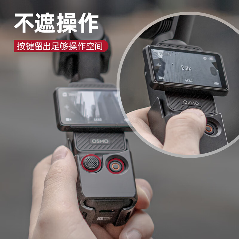SUREWO body accessories are suitable for DJI DJI Pocket3 backpack clip selfie stick head with tempered film storage bag halter metal bicycle magnetic stand extension rod extension accessories silicone halter stand + F1 (Pocket3 frame)