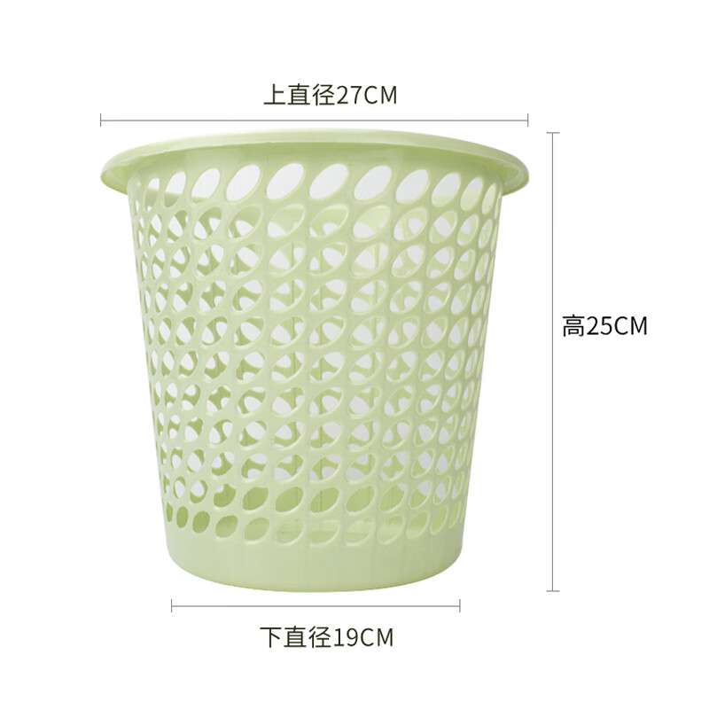 Hasdick commercial trash can in random colors (1 piece) simple and fashionable paper basket hollow trash can kitchen bathroom plastic trash can HKL-6