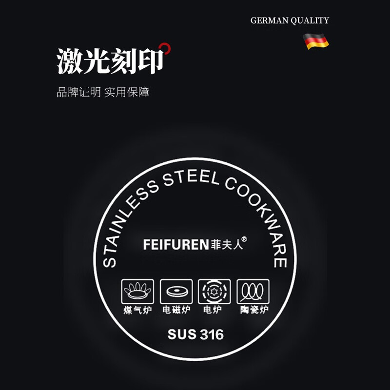 FEIFUREN pot set household kitchen pot set combination frying pot steamer soup pot pressure cooker cast iron boiler stove universal FEIFUREN 8-piece luxury set 8-piece set