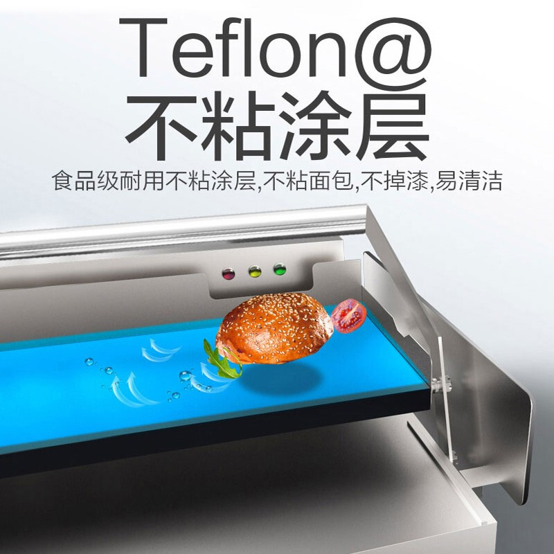 AISHIQI hamburger machine, commercial stall bread machine, hamburger oven, fully automatic hamburger oven, electric heating bread oven, household burger shop special pickling machine and equipment, small mechanical model (can make 6 pieces)