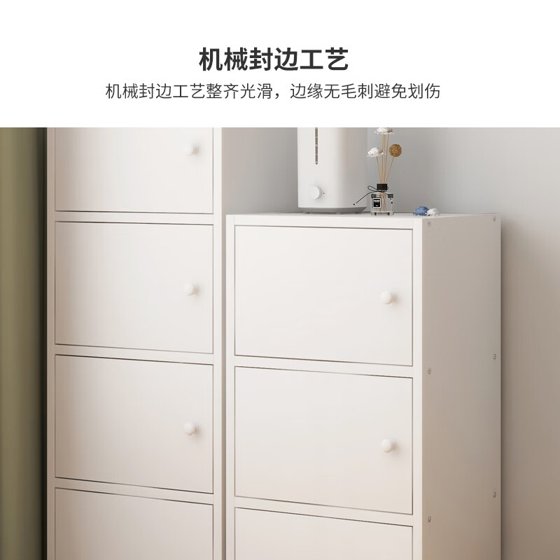 Yameile floor-standing bookshelf simple bookcase with door bedroom study balcony bay window storage small cabinet four doors