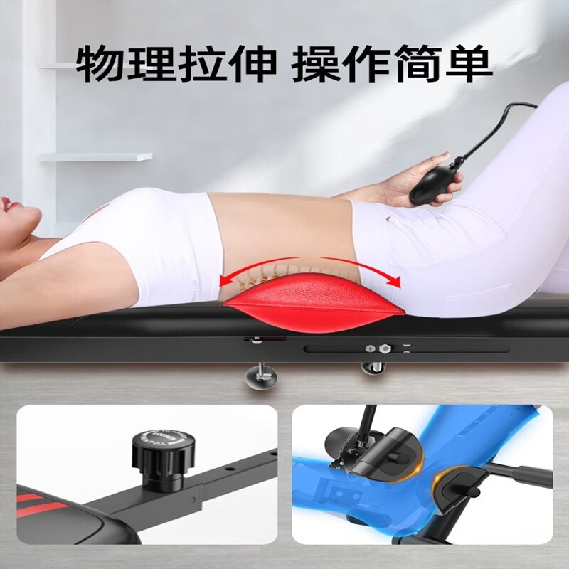 Bai Ping's double stretcher lumbar traction machine helps the body and cervical spine to relax and pull the legs, home inversion fitness machine, upgraded thick traction belt + hook + bracelet