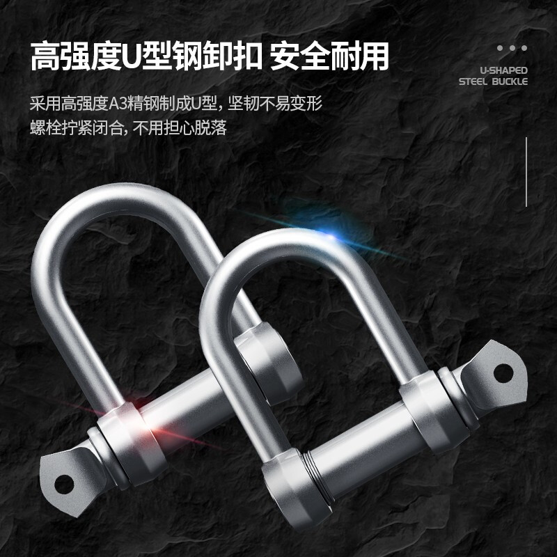 Huangchi car tow rope 5 meters 5 tons trailer with off-road traction rope strong pull rope rescue emergency pull car with steel hook