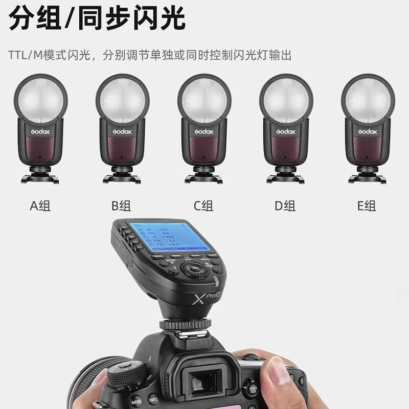 Godox Xpro-C Canon version TTL wireless flash trigger camera transmitter trigger remote control