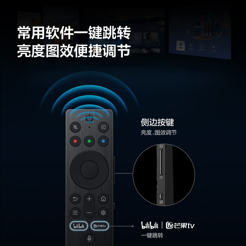 TCL Magic Bluetooth Remote Control RC802A Original Remote Control Customized Buttons Voice Control Quick Side Brightness/Graphic Effect Adjustment Smart Remote Control