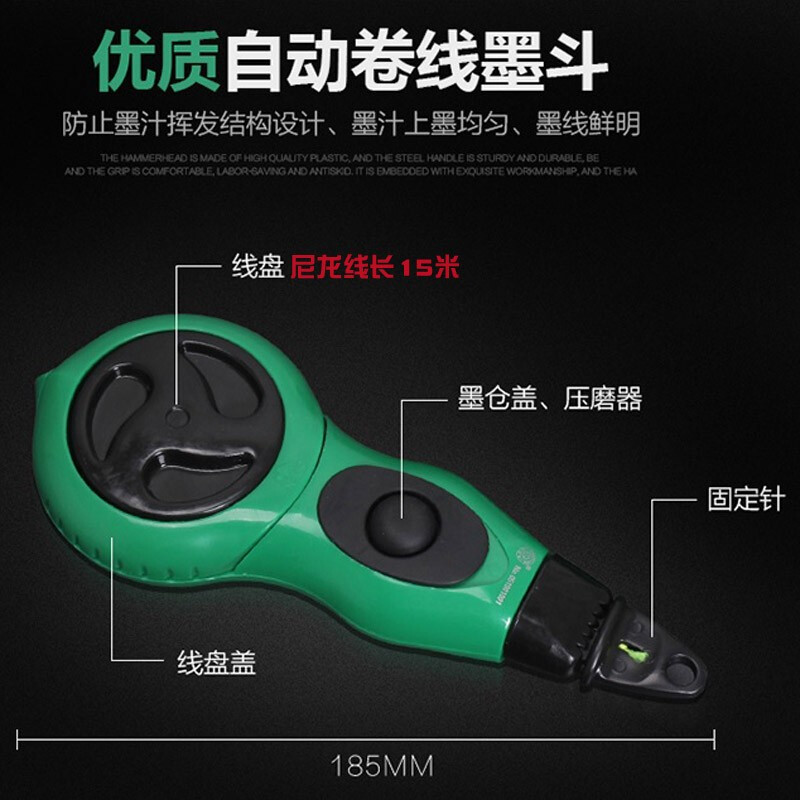 Budweiser Lion magnetic wire pendant, vertical magnetic wire pendant, vertical line hammer, automatic high-precision wire dropper, wire cone, wire cone, automatic coiling ink bucket, powder wire box, wire hammer 6 meters/400g/piece