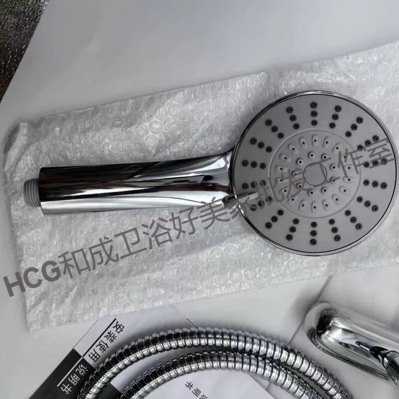 HCGHCG Hecheng bathroom shower faucet full copper GB101A bathtub faucet with shower basin faucet GL111 GB101A shower faucet shower set