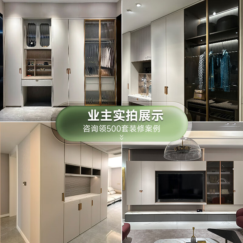 Sophia tatami bed cabinet multi-functional small bedroom tatami wardrobe integrated storage desk study bookshelf single bed Yuan / (+389 upgraded tatami)