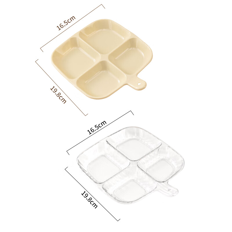 Baijie home-compartmented side dish ingredients green onion ginger garlic storage plate spit bone plate vinegar dish preparation plate 2 pieces