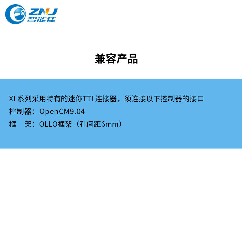 ROBOTIS Intelligent Best Robot Joint XL-320 Servo Servo Darwin Mini Special Robot Joint