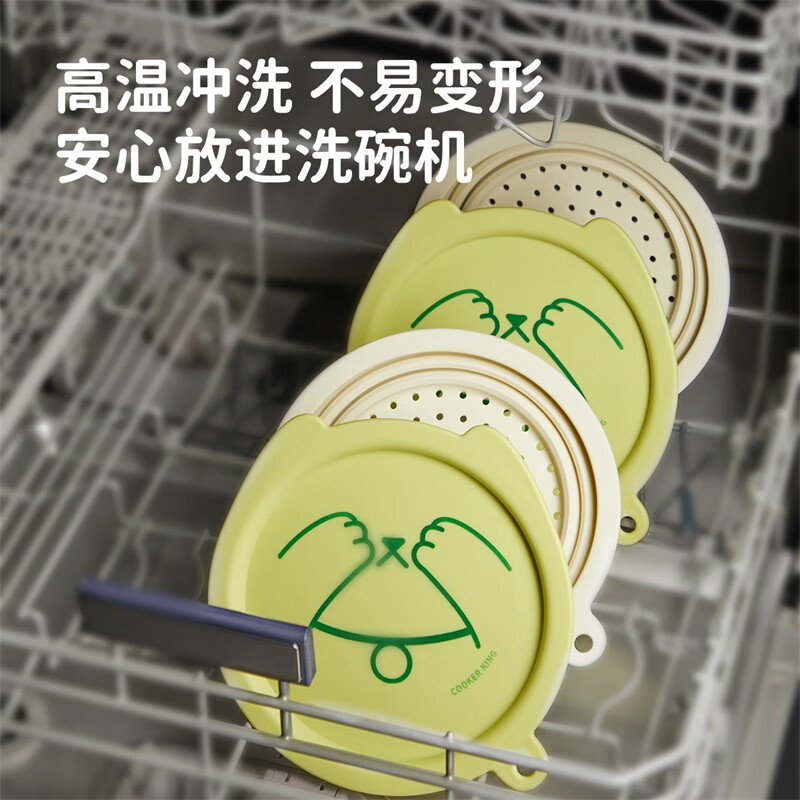 Cui Dahuang food-grade silicone drain basket household fruit plate kitchen water filter foldable multi-functional rice washing basin