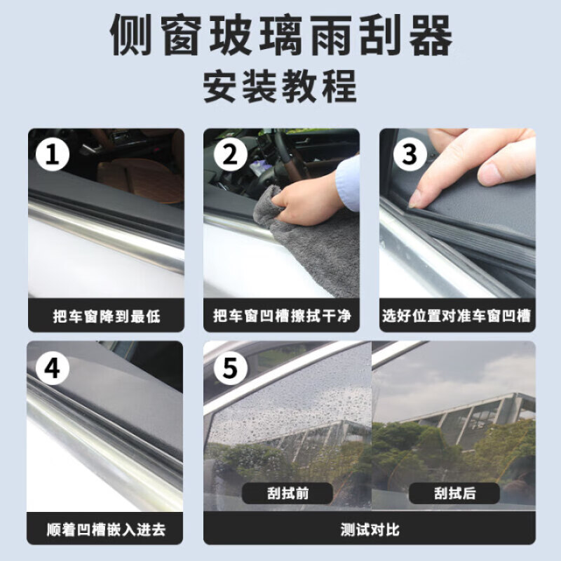 Aolin is suitable for SAIC Volkswagen Passat original size Lingyu car wiper strip silent boneless wiper blade Passat 19 models to date front wiper * 1 pair