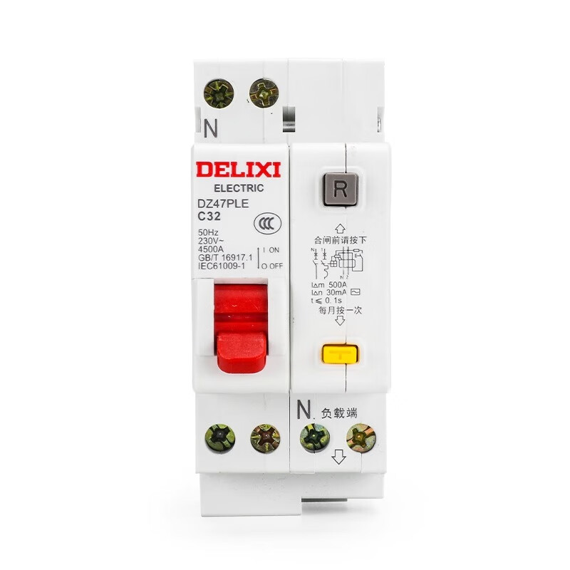 Delixi double in and double out DZ47PLE household leakage protection leakage circuit breaker 1P+N air conditioning air switch 20A32A40A 25A 1P+N