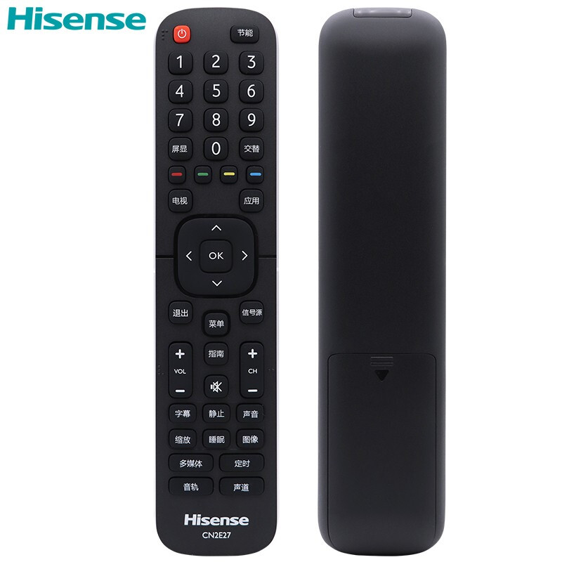 Hisense original Hisense TV remote control CN2E27 universal LED32H1600Y LED43H1600Y LED49H1600Y LED55H1600Y LED32A300 CN2E27