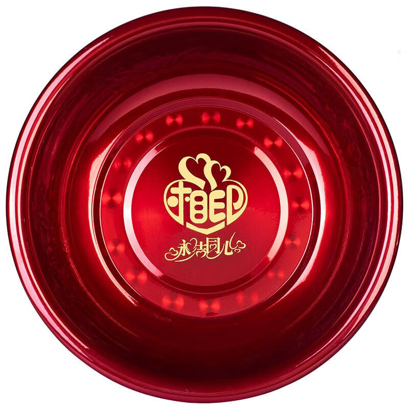 Lianlianwuju wedding basin, wedding items, bridal dowry, washbasin, wedding supplies, washbasin, a pair of red basins, gold-rimmed flower wedding accessories-stainless steel model