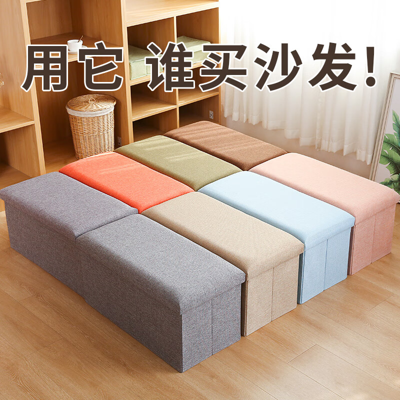 YOUNA Multifunctional Foldable Storage Box Fabric Storage Stool Storage Stool Can Sit on Sofa Stool Storage Box Bedside Table Simple Style - Gray Square 38*38*38cm Bearing 260 Jin