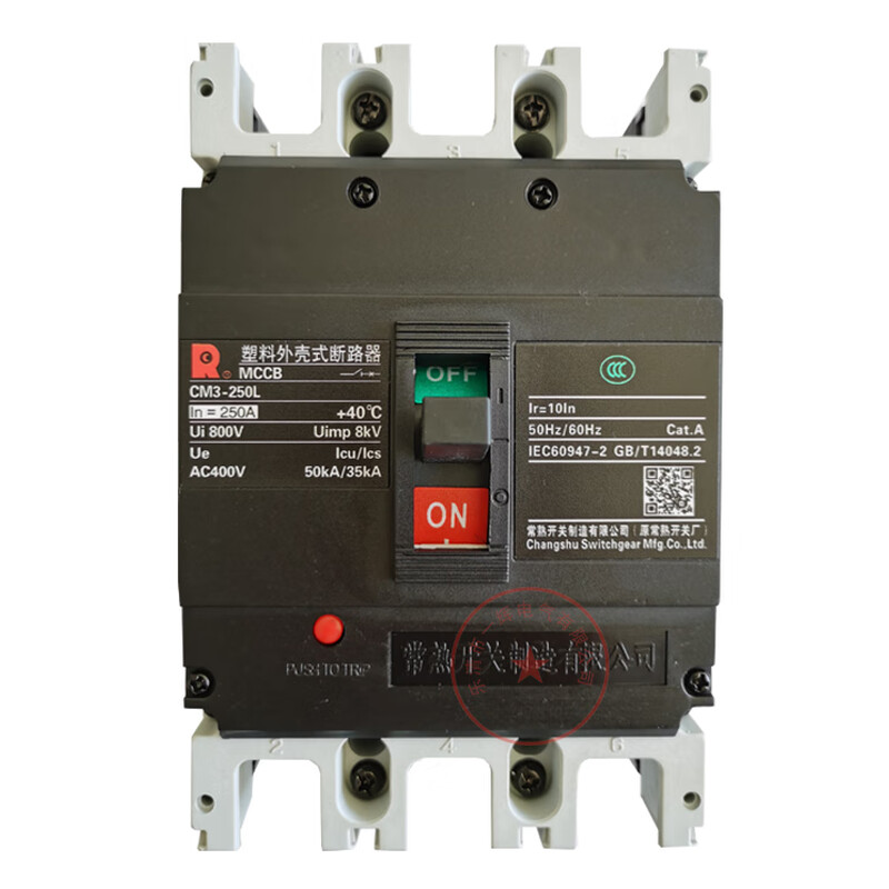 Changshu Switch Factory CM3-800L/3300 800A 700A CM3-800M molded case circuit breaker 800A 800A