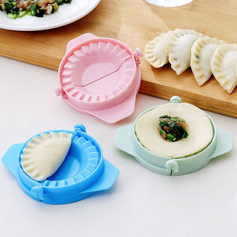 Beiduojia Dumpling Maker, Home New Special Tool for Lazy People to Make Dumplings, Handmade Dumpling Maker Mold Dumpling Machine (3 Packs) Random Colors