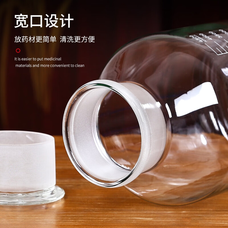 YITELAN thickened glass wine bottle with scale medicinal wine bottle wide mouth frosted wine jar bayberry wine jar wine container with scale wine bottle 5 catties (thickened and resistant to high temperature)