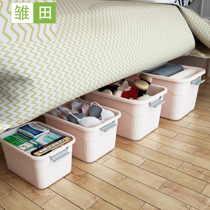 Hinata Snack Storage Box Small Clothes Organizing Box Household Toys Plastic Covered Student Dormitory Miscellaneous Storage Box Fashion Gray Small 28x18x16cm