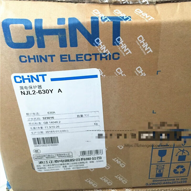 () Leakage circuit breaker NJL2-125/250/400/630Y automatic reclosing three-phase intelligent protector customized 250A