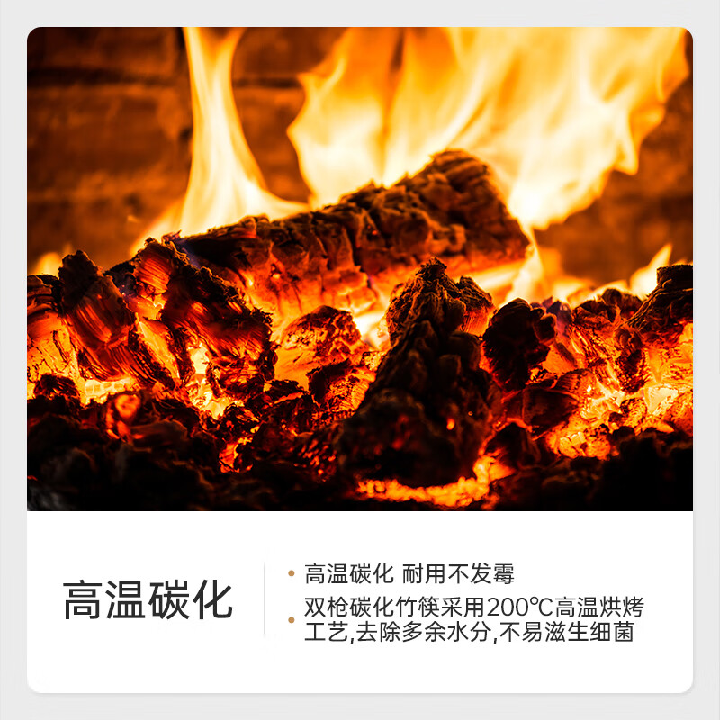 Double gun disposable chopsticks, no-wash carbonized bamboo chopsticks, individually packaged 100 pairs, home camping fast food takeaway packaging tableware