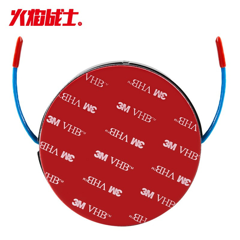 Flame Warrior Automatic Fire Extinguishing Sticker Car Household Aerosol Particulate Fire Extinguishing Agent Device In-car Intelligent Sensor Rapid Fire Extinguishing No Residue Fire Fighting Equipment