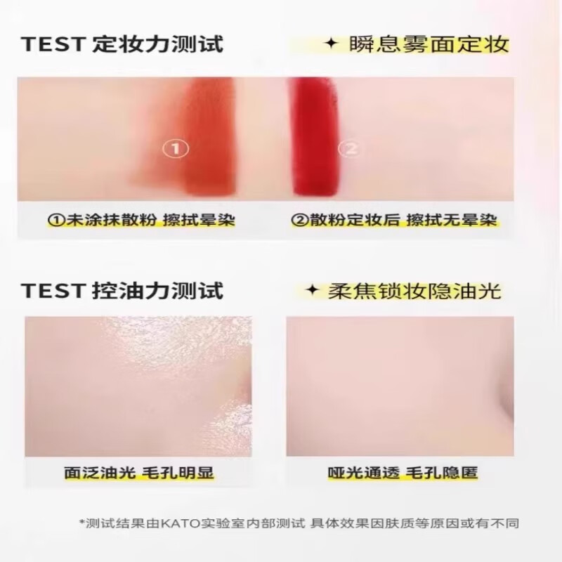 KATO-KATO loose powder setting powder for dry skin, oily skin, oil control, long-lasting waterproof, non-removing matte powder, authentic cosmetics #01 nude kato loose powder + loose powder brush